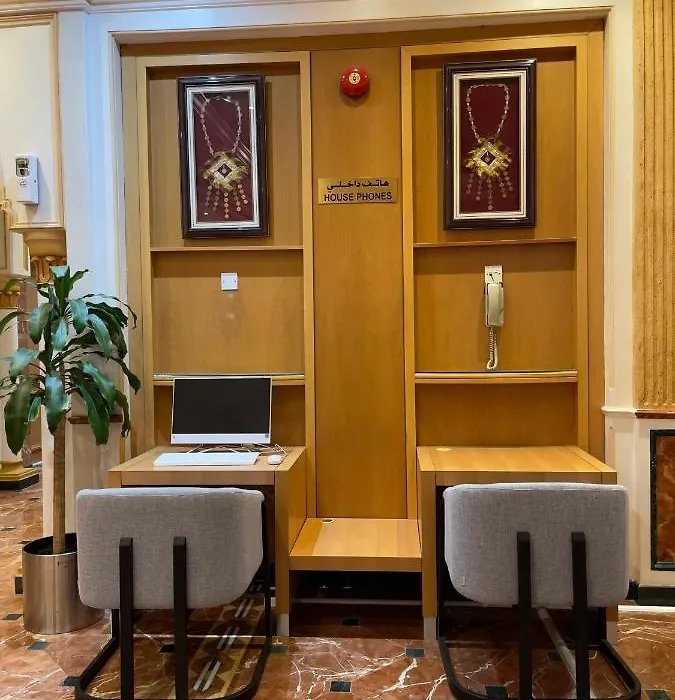 Al Maha International Hotel - property 60