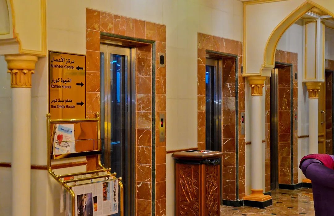 Al Maha International Hotel - property 47
