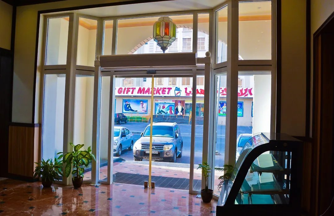 Al Maha International Hotel - property 26