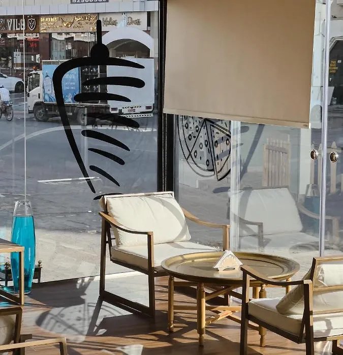 Al Maha International Hotel - property 64